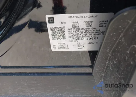 2023 Chevrolet Trailblazer Fwd Rs из США, поврежденный, VIN KL79MTSL4PB066339